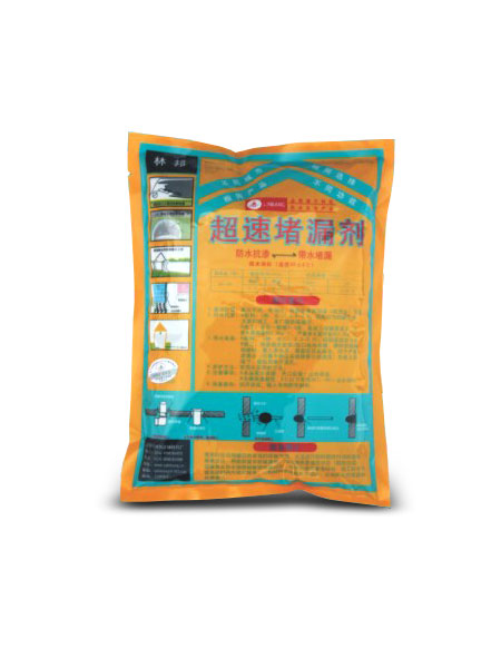超速堵漏剂