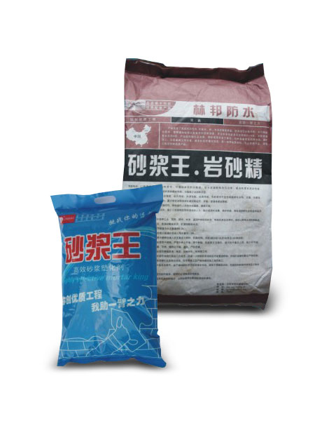 砂浆王/岩砂晶