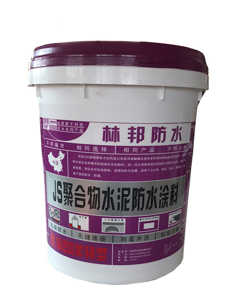 JS优涂200柔韧型 聚合物水泥防水涂料
