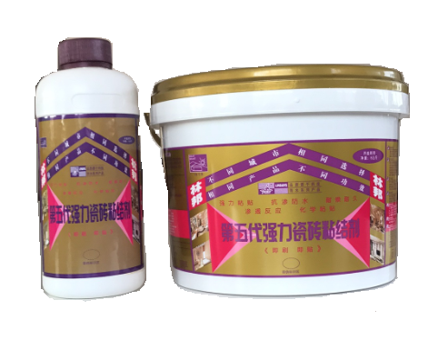 第五代强力瓷砖粘结剂